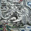 doghead